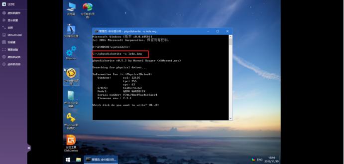 濞佽仈閫歵vs-951n,濞佽仈閫歵vs-951n-4gnas璇勬祴
