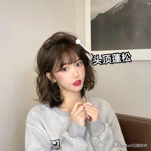 脸大的女生剪短发会不会显老,大头脸适合剪短发吗