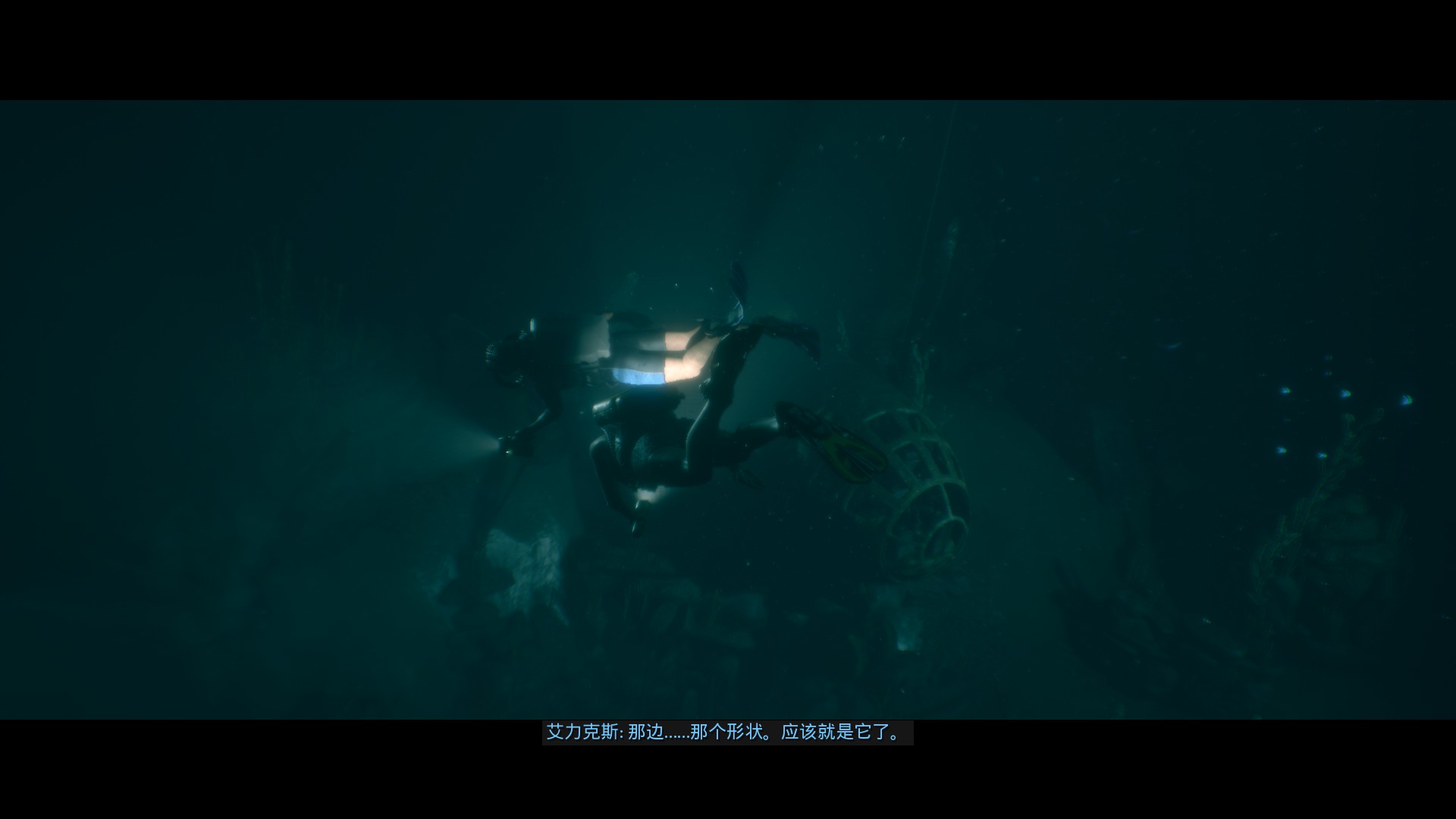 「游戏之外」由茱莉亚的减压症简单聊聊危机四伏的潜水