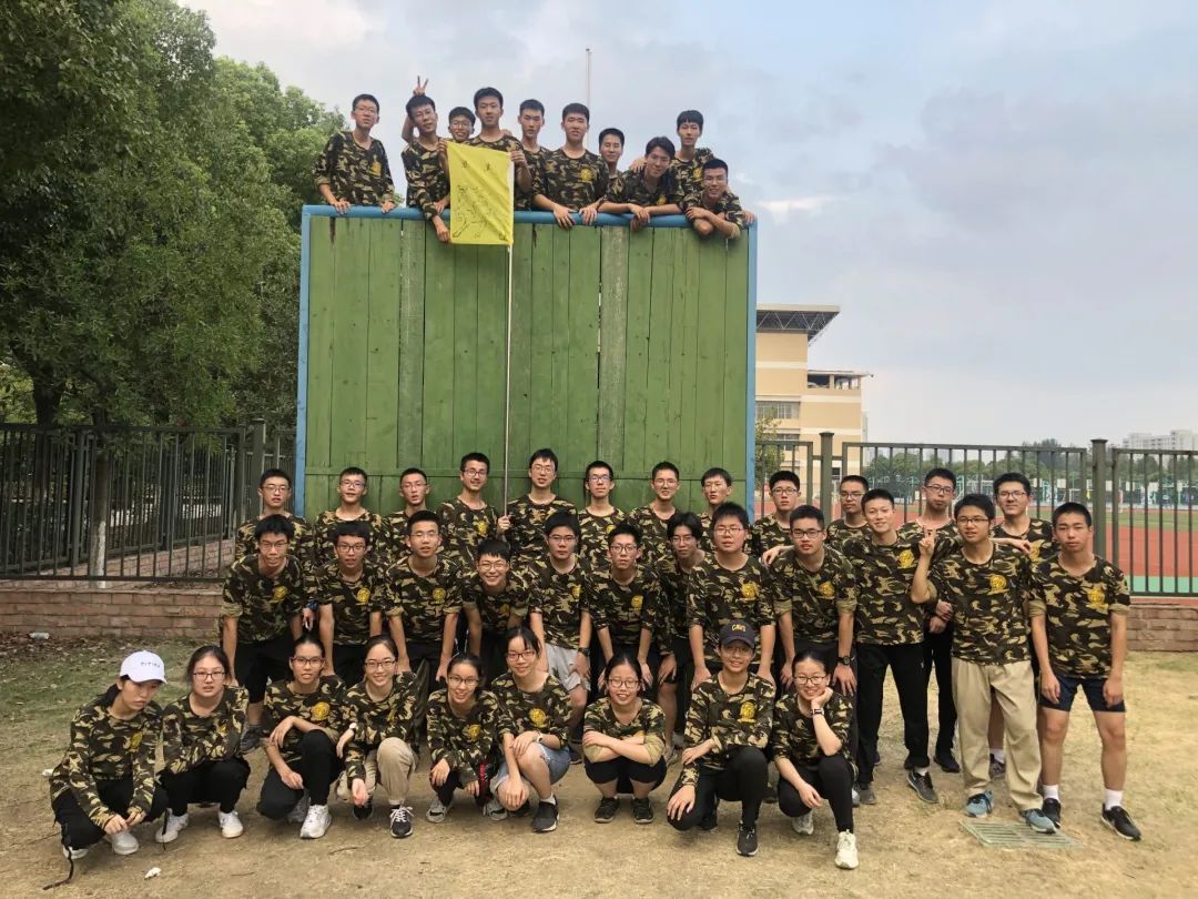 2019年江苏省常州高级中学高考,江苏省常州高级中学高三