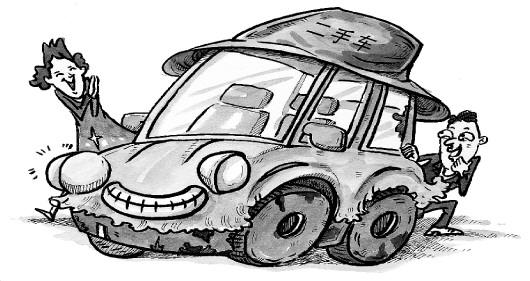 卖二手车的税务处理,出售二手车价格偏低涉税