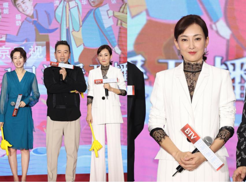 牛莉气质可真好,牛莉穿衣打扮全集