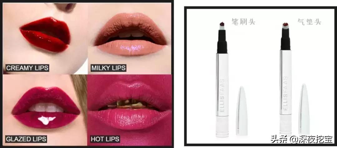 大牌彩妆口红平价推荐款,小众口红欧美系