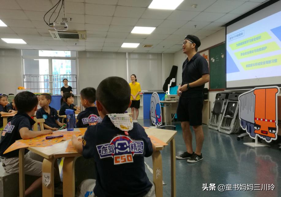 一个广州妈妈的10年“遛娃”经验分享,看完好想带孩子出去玩