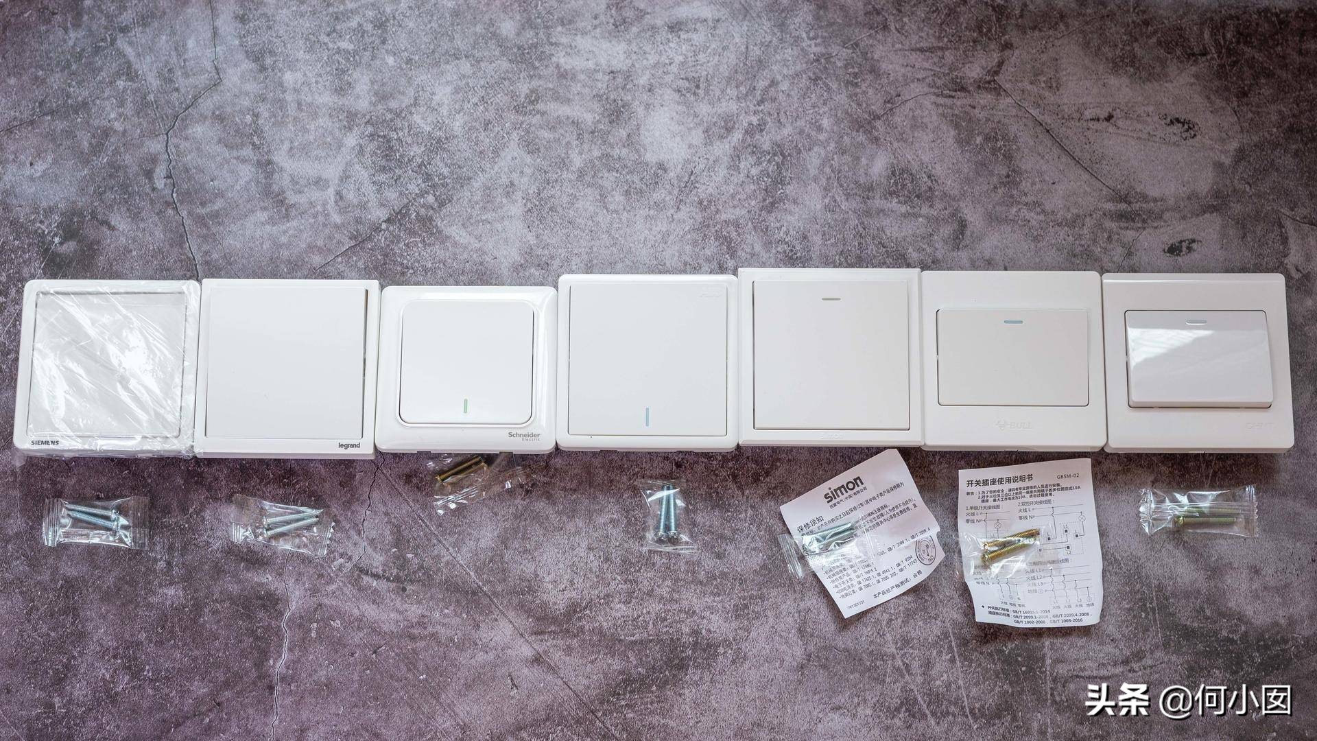 施耐德西门子罗格朗开关,西门子开关系列价格排名