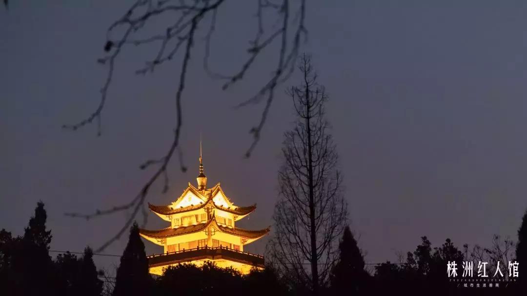 株洲神农公园老照片,株洲市神农公园