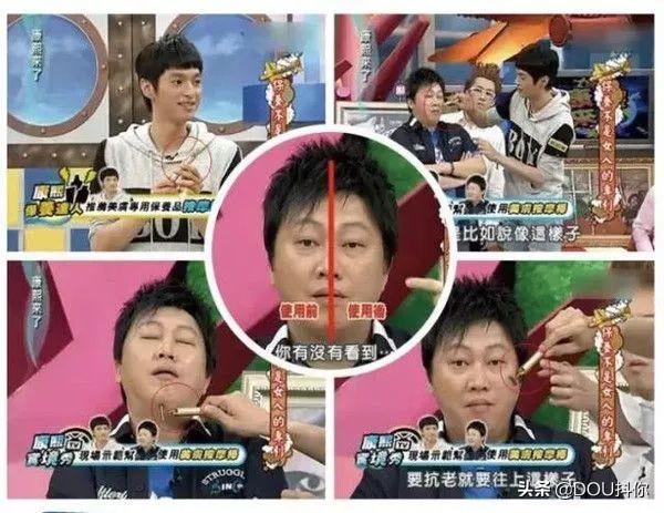 倪妮瘦脸针,倪妮脸型打了瘦脸针了么