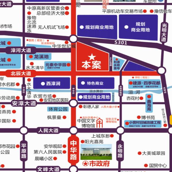 这个周末欧蓓莎环球港“渔你同乐”