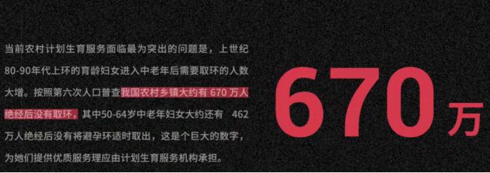 永别了我最爱的人英文,永别了武器经典语录