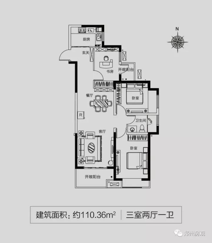 1号线地铁口3字头毛坯现房发售,郑州和润林湖美景精装怎么样