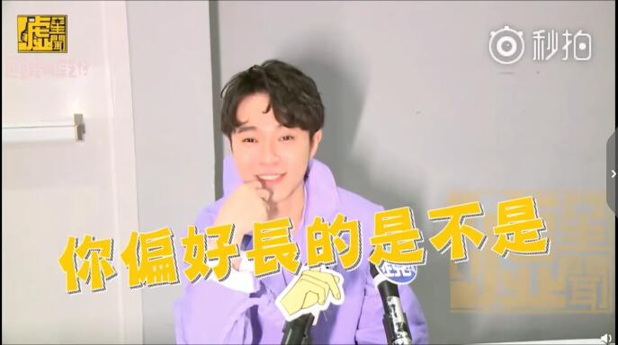 ella小s互怼,ella分享生男孩还是女孩