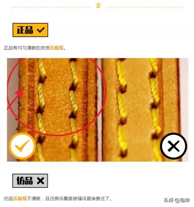 lv包真假鉴定斜挎包,lv白棋盘格neverfull真假