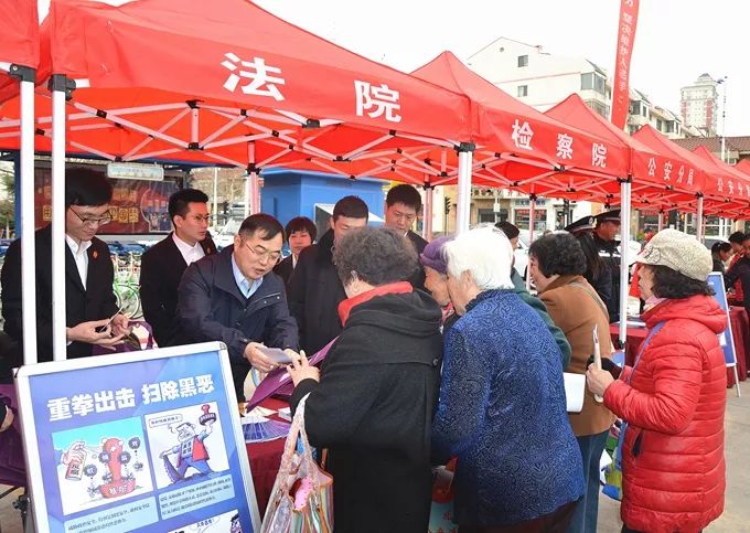 【扫黑除恶】天津法院“扫黑除恶”宣传攻势如潮！