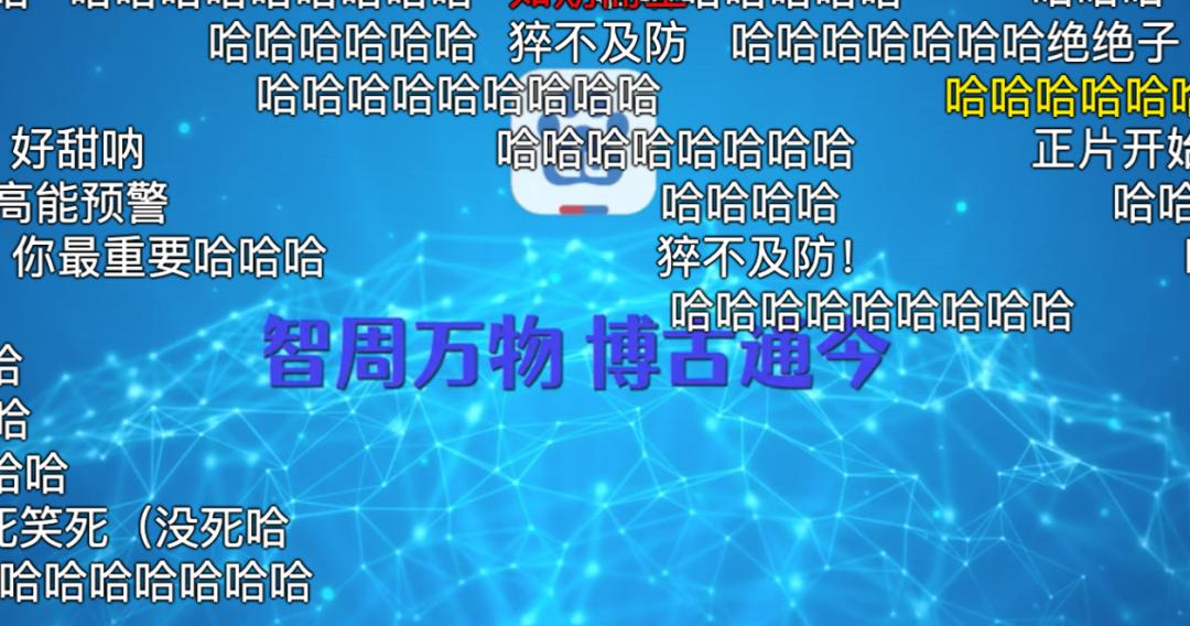 百度又整啥大新闻了