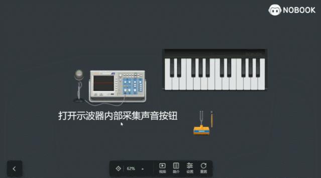 物理中考必背知识点零基础,物理中考必背知识点完整版