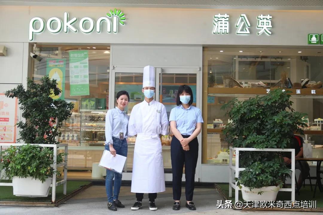 为什么学烘焙最好,为什么很多人想学烘焙开店