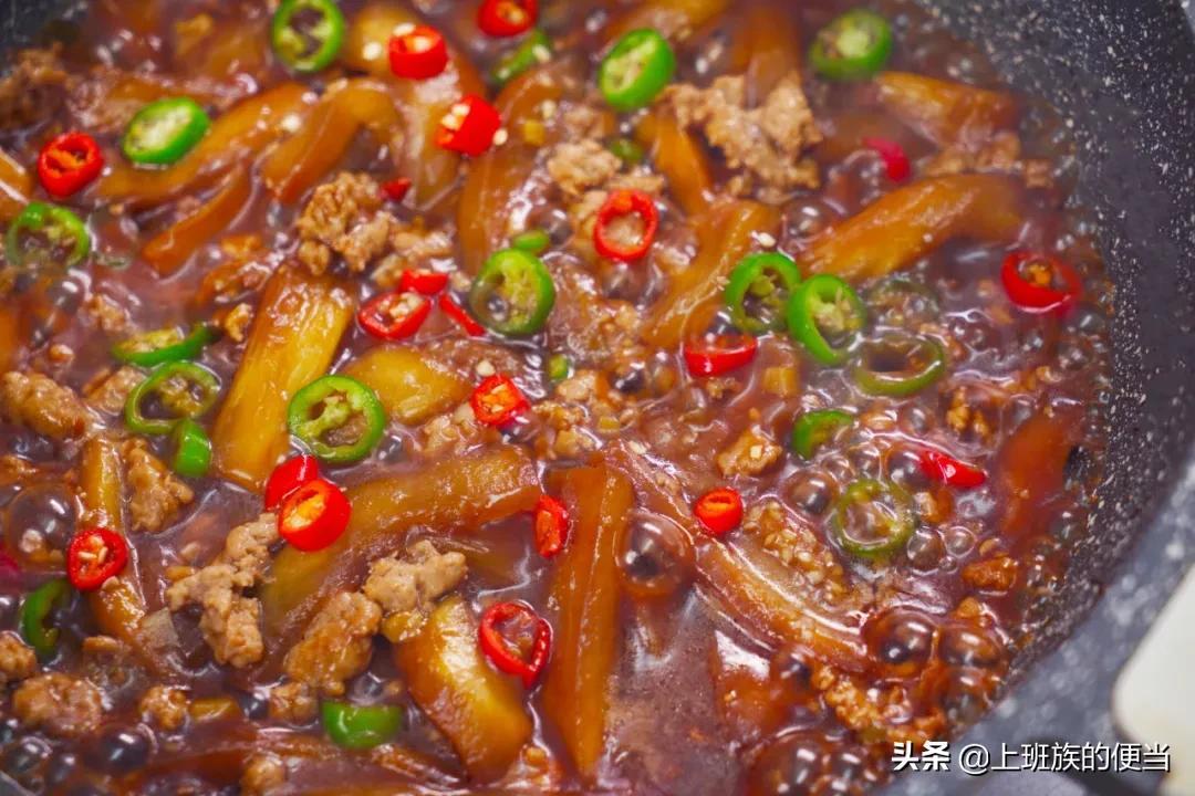 家常茄子怎样做不吸油还好吃,为什么茄子总做不好吃