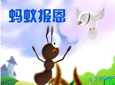 羊有跪乳之恩鸦有反哺之义书籍,羊有跪乳之恩鸦有反哺之义怎么读