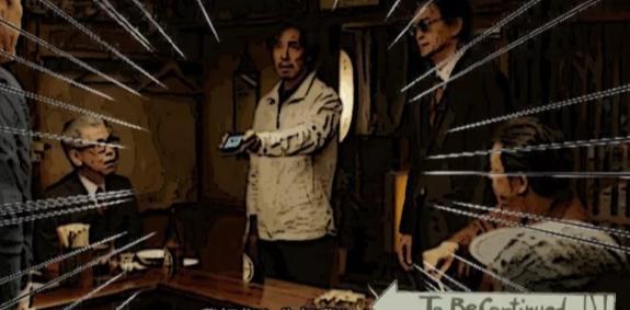 在日本，如何一秒暴露中国人的身份？网友的回答亮了