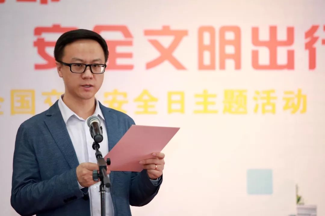 助力交通安全,助力出行安全