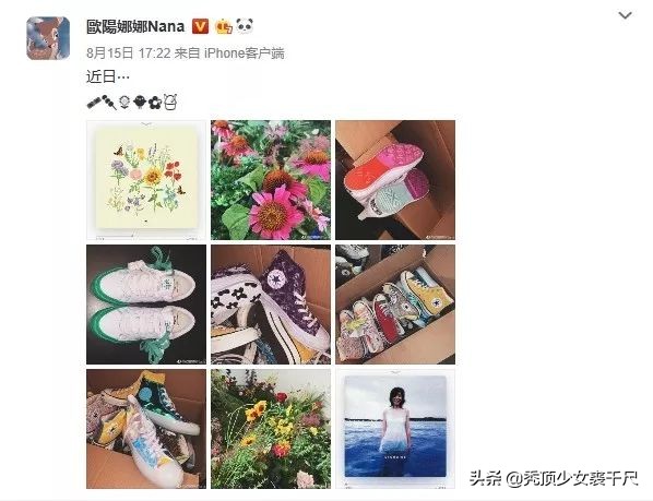 綦美合和陈飞宇欧阳娜娜,王一博綦美合陈飞宇