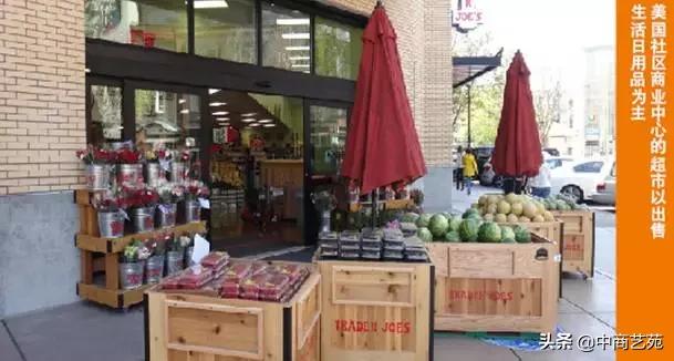 美国电商打不过社区商业吗,为什么美国没有社区电商