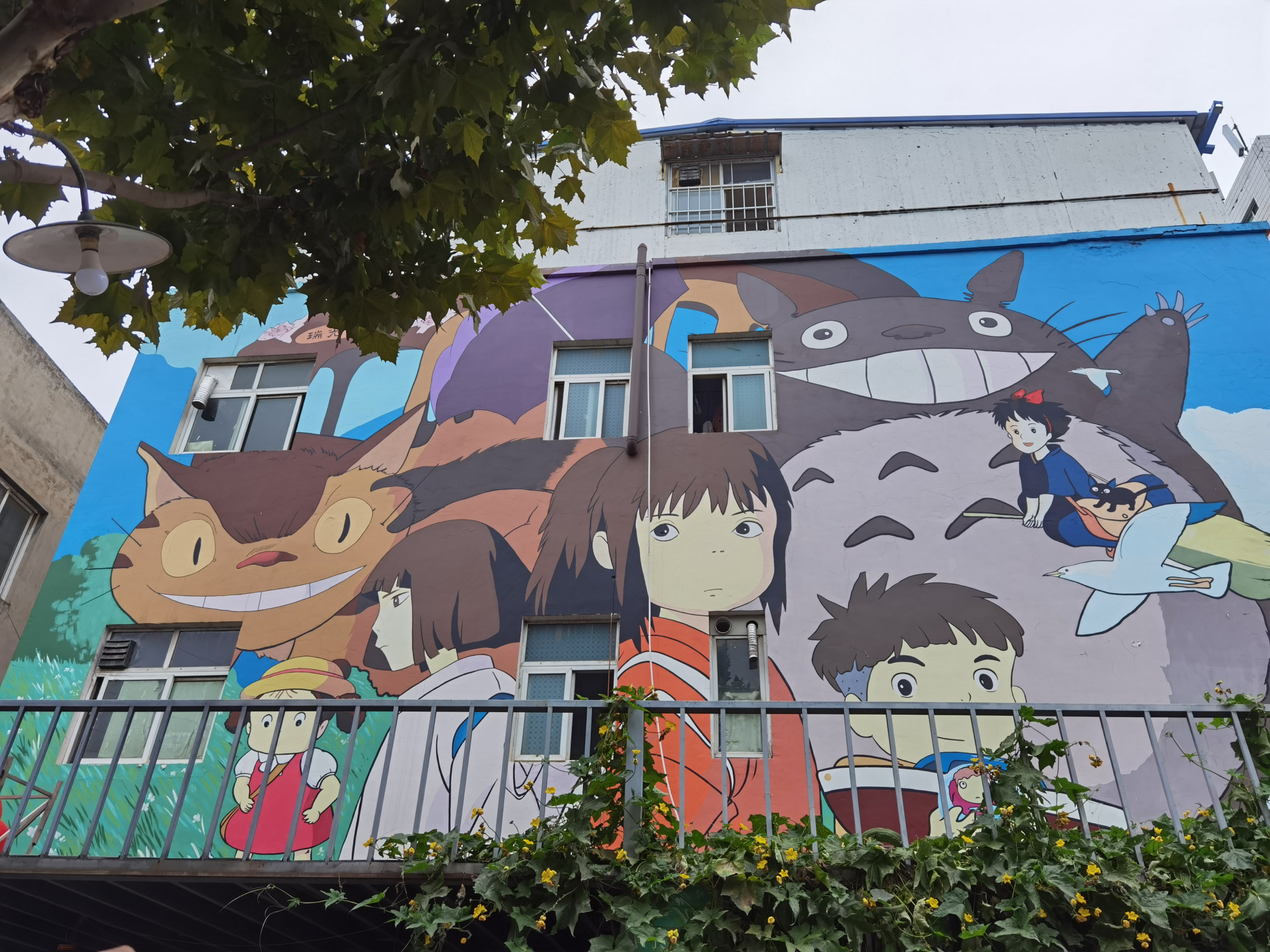 河南瑞光印刷厂,郑州瑞光创意工场文化创意园