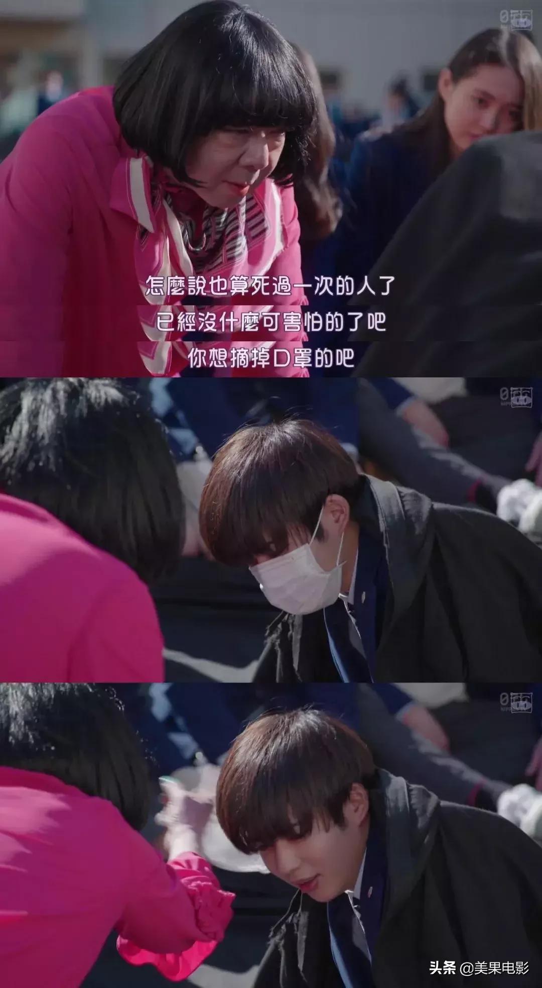 岛国剧再现「骚操作」,分分钟笑出内伤