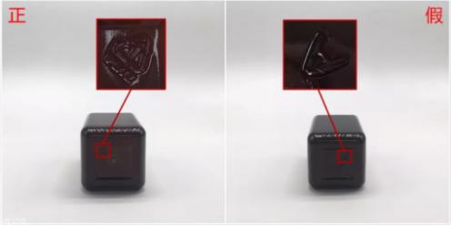 雅诗兰黛uk100ml小棕瓶真假鉴别,雅诗兰黛小棕瓶真假如何辨别