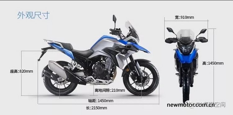 凯越500x骑行试驾测评,凯越450拉力测试