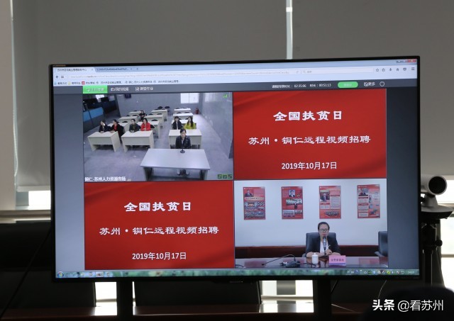 两个摄像头距离太近有影响吗,两个监控摄像头相隔50米有作用