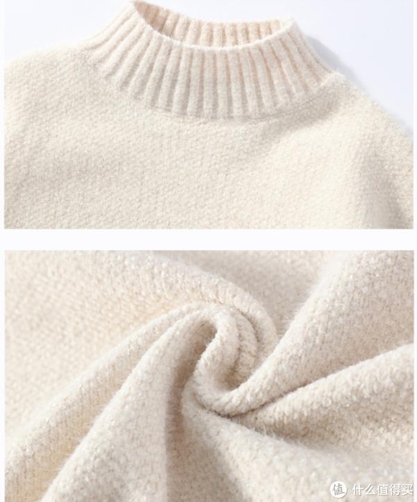 高颜值毛衣店铺推荐,小个子毛衣店铺推荐