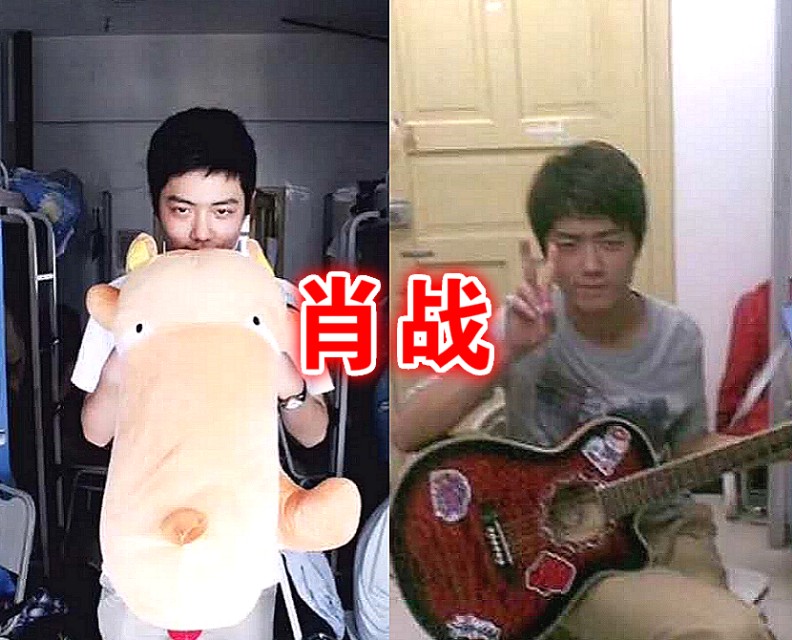 杨洋罗云熙朱一龙肖战任嘉伦,朱一龙肖战任嘉伦混剪