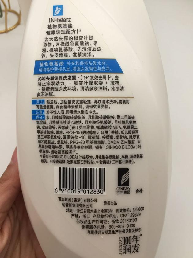 卡诗黛丝逸柔洗发水测评,卡诗洗发水推荐干枯毛躁滋润