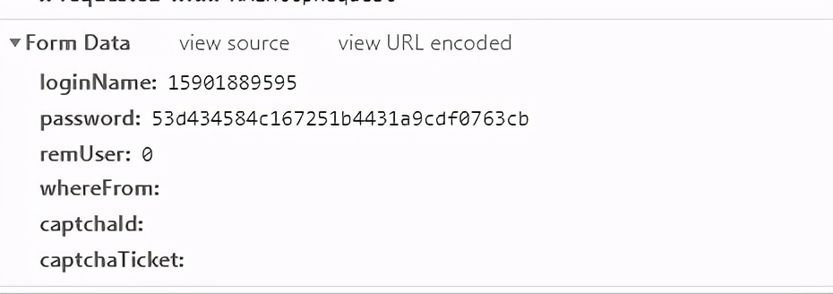 唯品会密码找回,唯品会要密码吗
