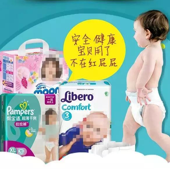 鎽╅兘琛ｆ湇,鎽╅兘绔ヨ