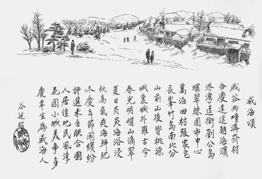 故乡是我们离家时的坐标,故乡是我们年少了想回的地方