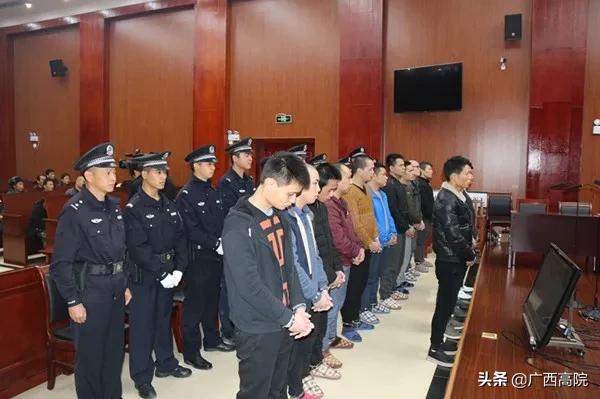 警惕!*子骗**花样多多,小心套路!