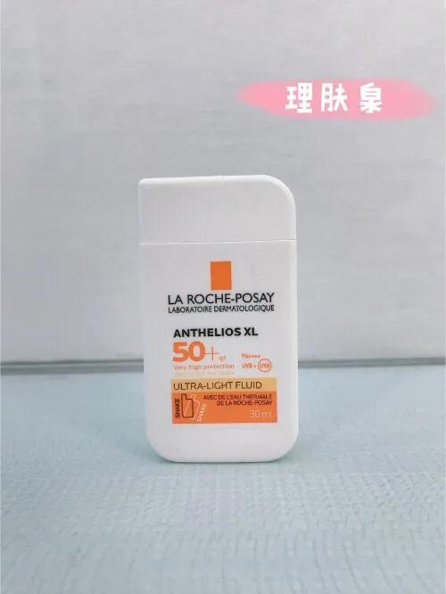 用哪种防晒霜才不会踩雷,不粘腻的防晒霜推荐性价比高