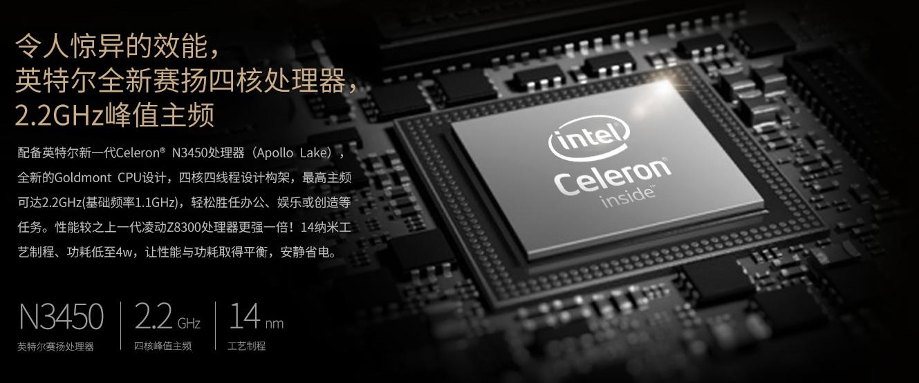 某宝300元笔记本电脑,某宝便宜笔记本