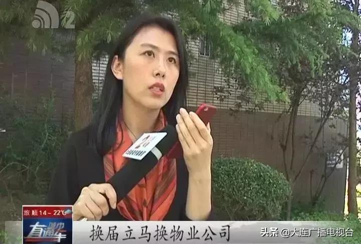 澶у崕寰″涵涓氫富鐪熷疄鐜扮姸,澶у崕寰″涵瑗垮畨