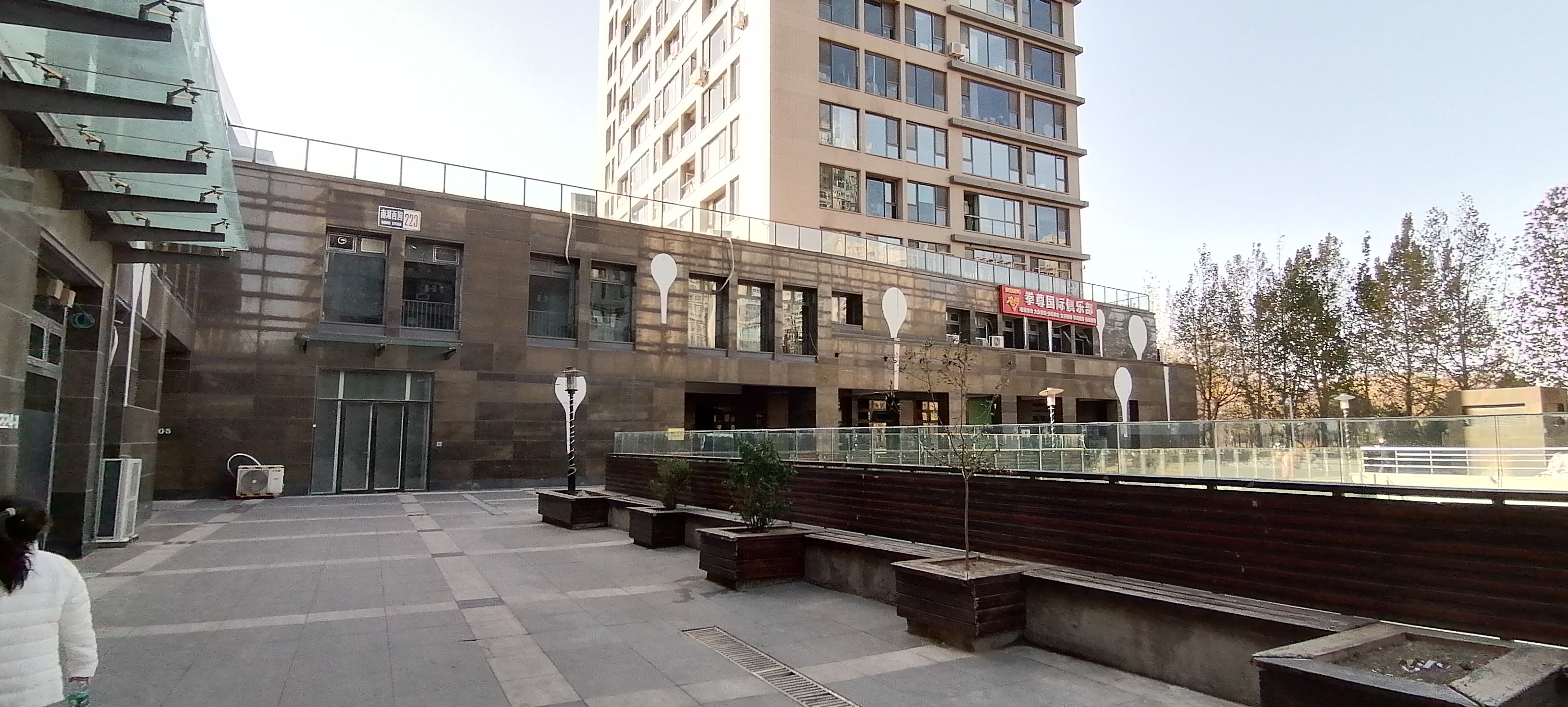 200w的首付,首付200w买房