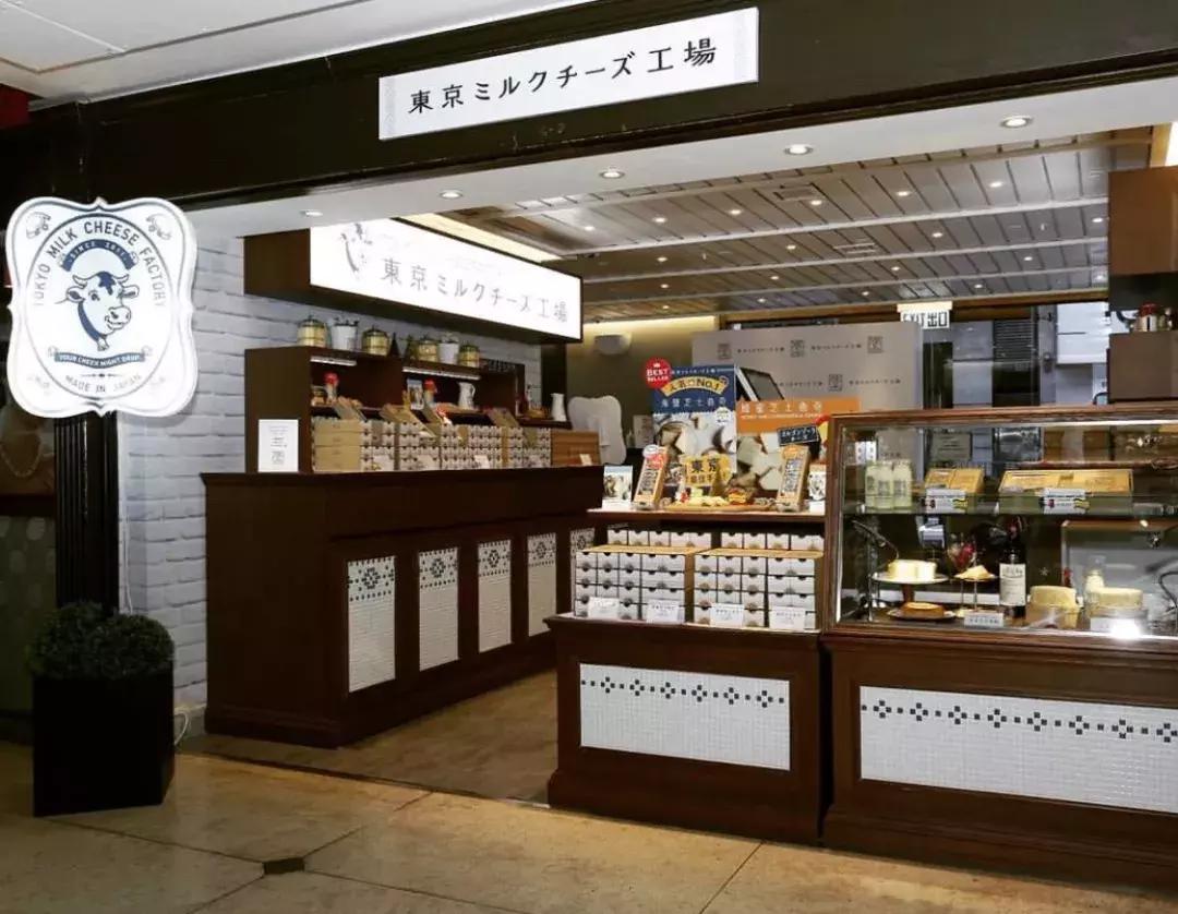 东京必打卡甜品店,东京超人气蛋糕新城天地店