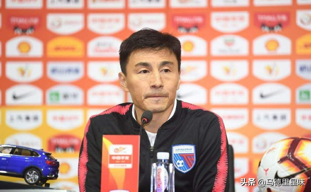 天津天海和权健谁强,天津天海还会回来吗