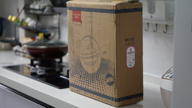 英国帝伯朗钛钻不粘锅,做一桌好菜,只需要这一口锅