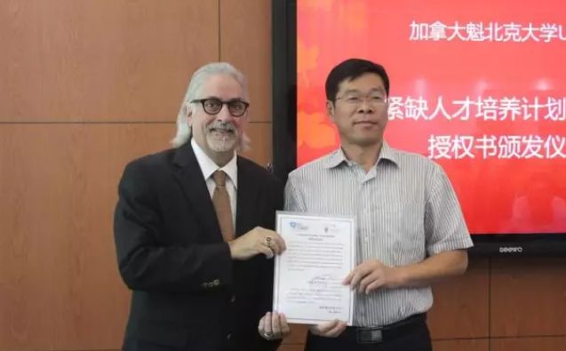 燕子矶中学96届,燕子矶中学宣传片