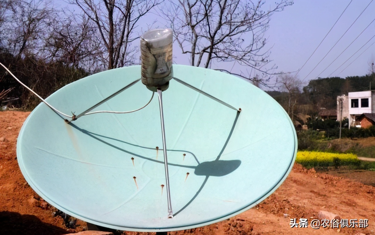 为什么农村禁止私人卫星锅,在农村装卫星锅真的违法吗