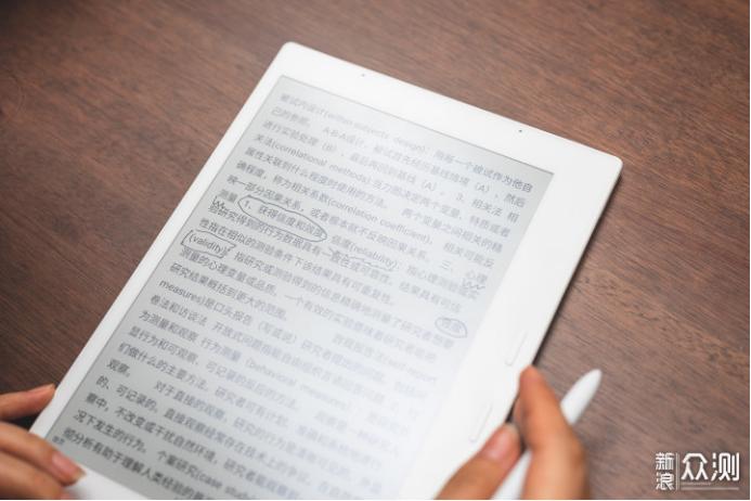 科大讯飞智能笔记本深度评测,科大讯飞智能笔记本air