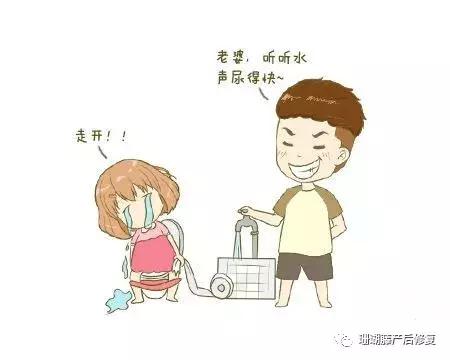 新妈妈的困扰——产后尿潴留!