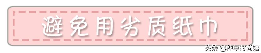 李佳琦卖的水乳,李佳琦卖护理液